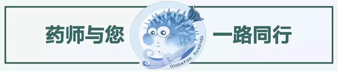 酵素是不是治百病,酵素健康是骗局吗