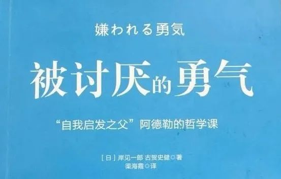庸常众多，先行孤独，——评2020年浙江满分作文《生活在树上》