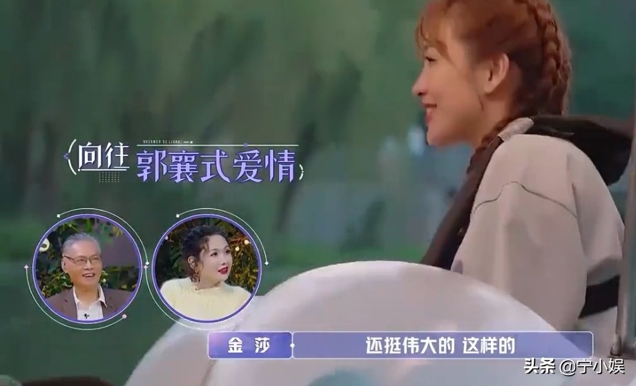 盘点6对没有自己孩子的明星夫妻,盘点明星夫妻年龄悬殊的4对