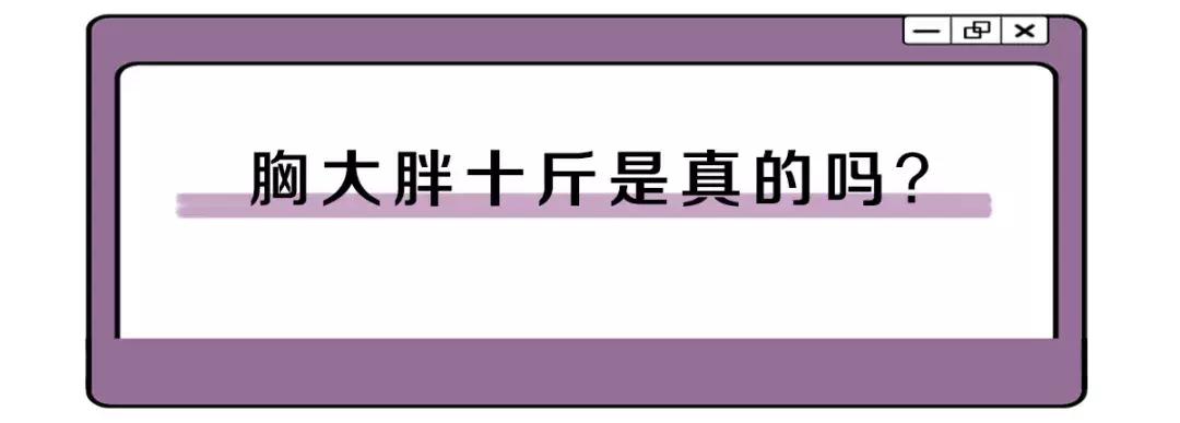 男人懂女人的心思吗,男人懂女人不懂的东西