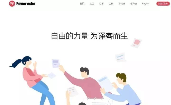 大学生兼职如何月入过万,大学生怎么正确做兼职