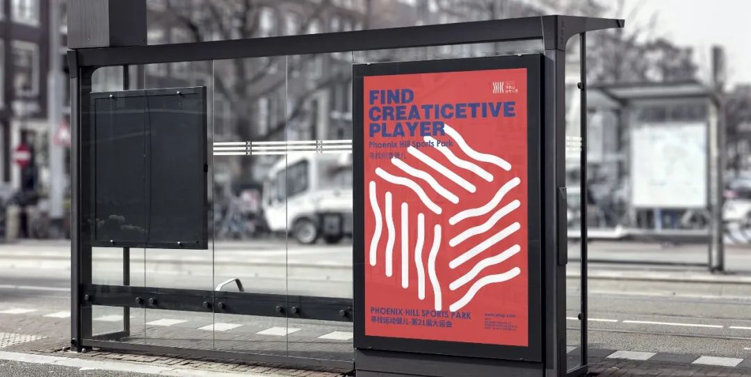 凤凰山体育公园标志设计者,成都凤凰山体育公园设计单位