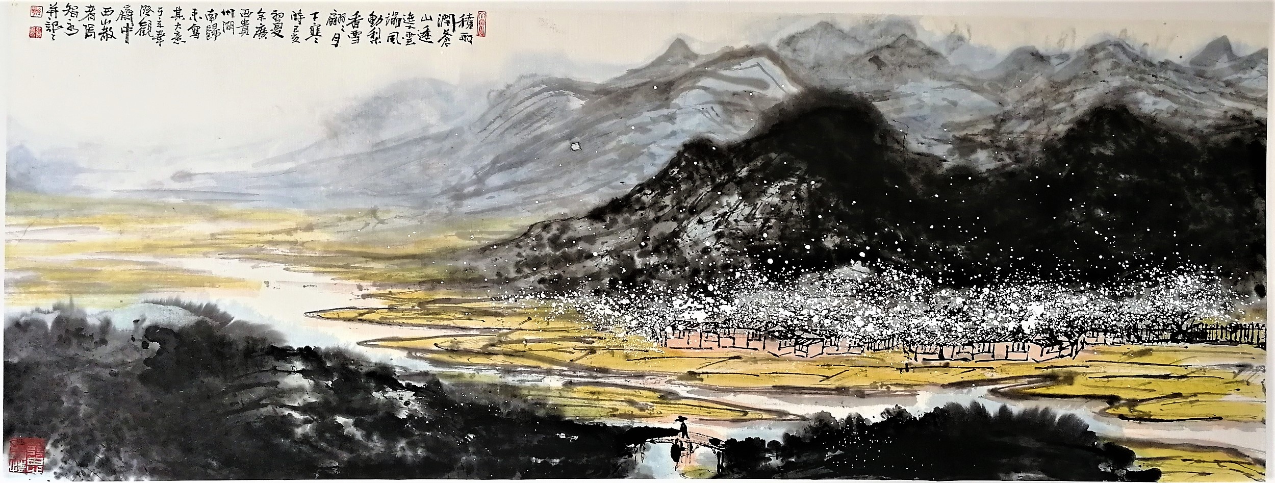 传统今朝求创新芒鞋踏遍岭头云只要功夫深铁杵磨成针