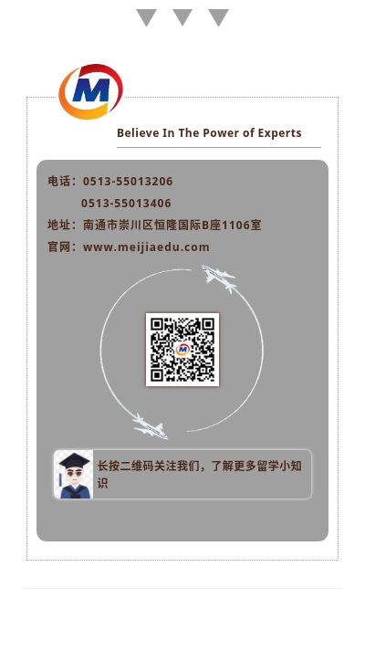 英国留学行李清单完整版,英国签证文件清单