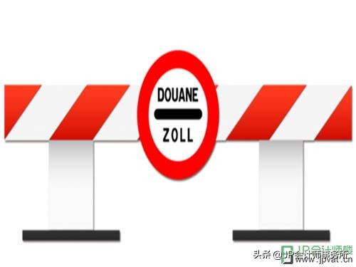 德国直邮到澳门要打税吗,德国直邮小包要补税吗