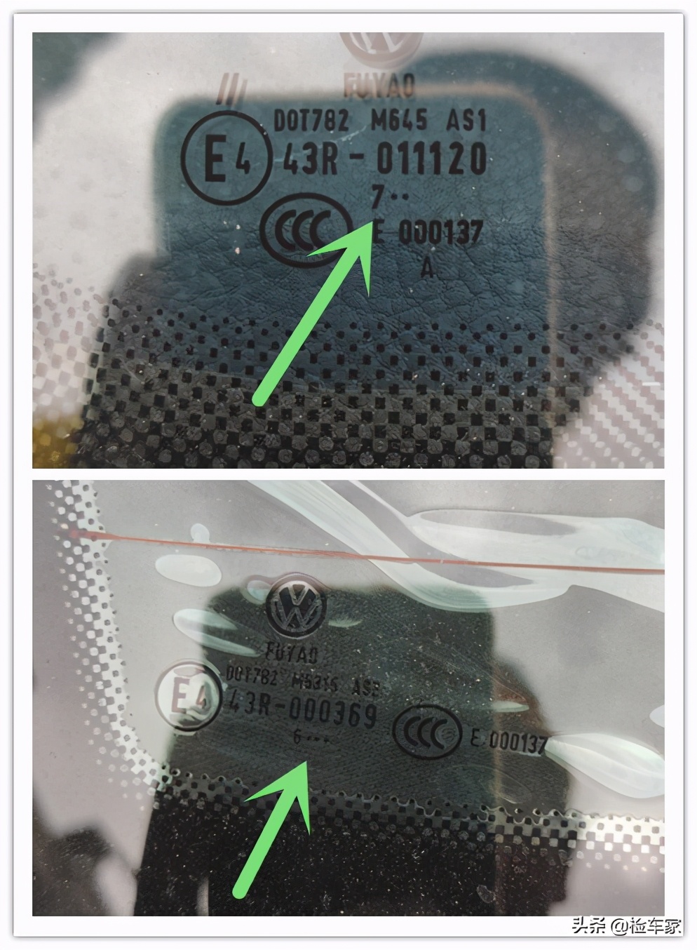 大众迈腾车子,18年顶配迈腾现在值多少