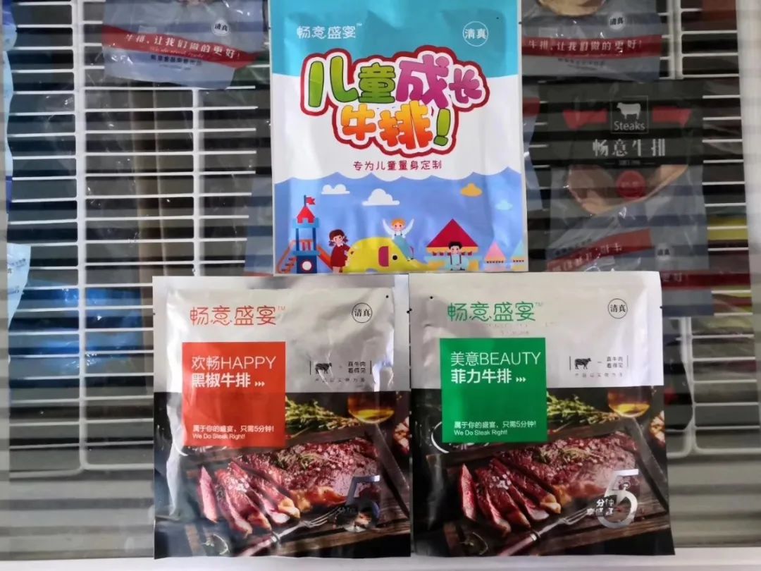 招工食品厂大量招工,有前景的小型食品厂招聘