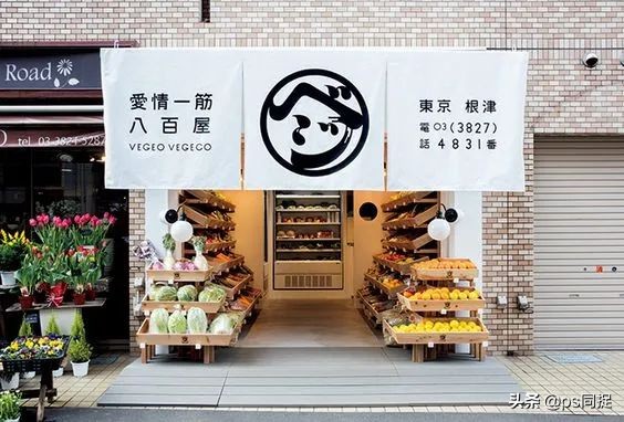 日式元素logo设计,日式餐厅logo设计图片