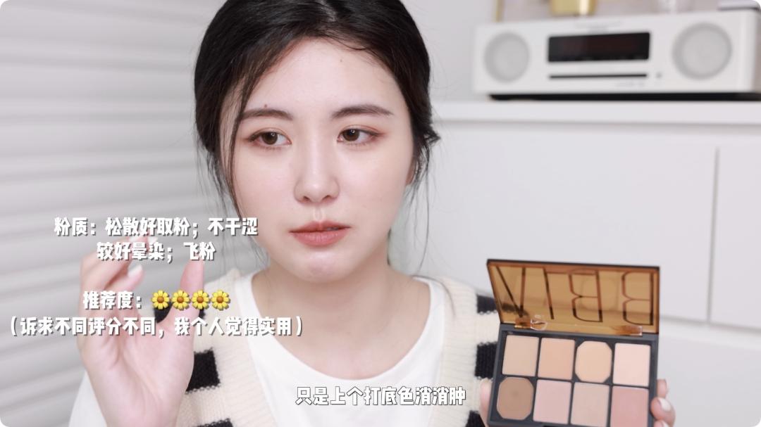 必须要有的几盘眼影,没用过的彩妆好物