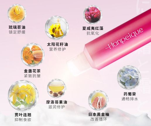 零负评！日本爆红“噼里啪啦”美体瘦身神器，轻松甩掉赘肉脂肪！