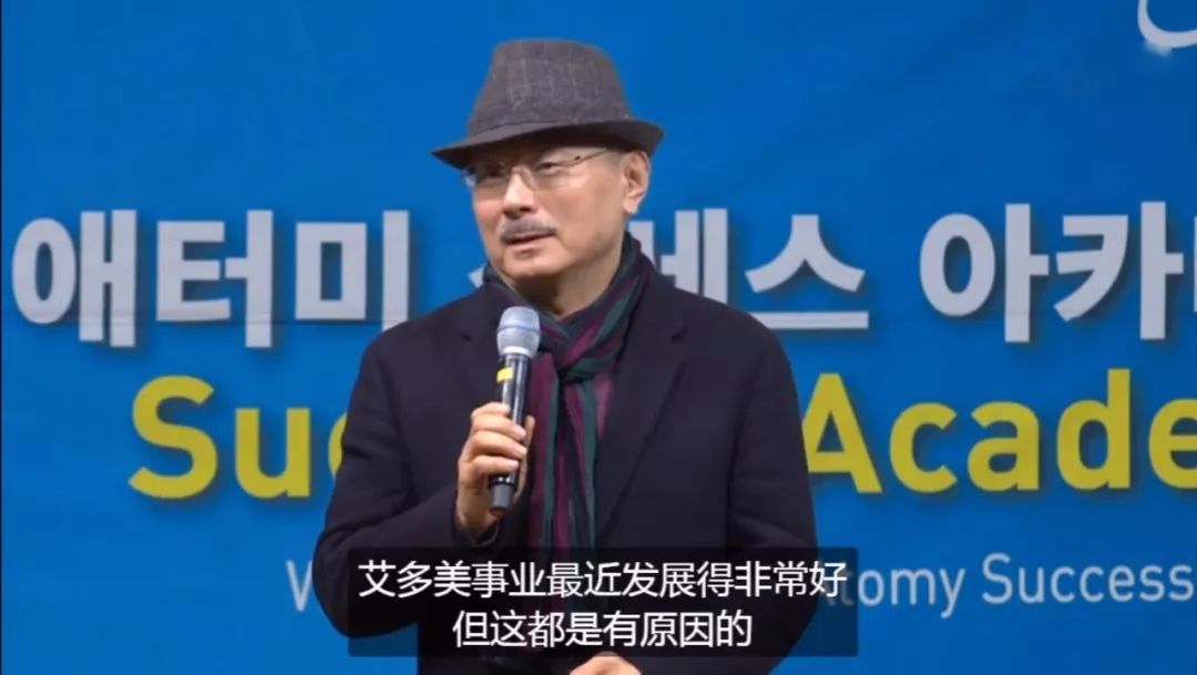 打假艾多美骗局亲身经历,央视曝光艾多美骗局