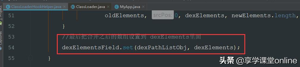 什么？AndroidMultidex热更新你都不会，明天去找财务结工资吧
