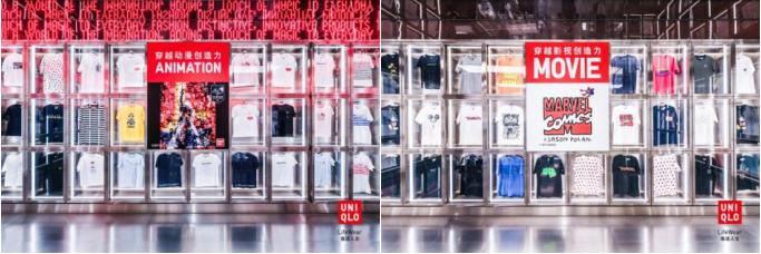 优衣库2020春夏发布会,优衣库上海全球旗舰店在哪