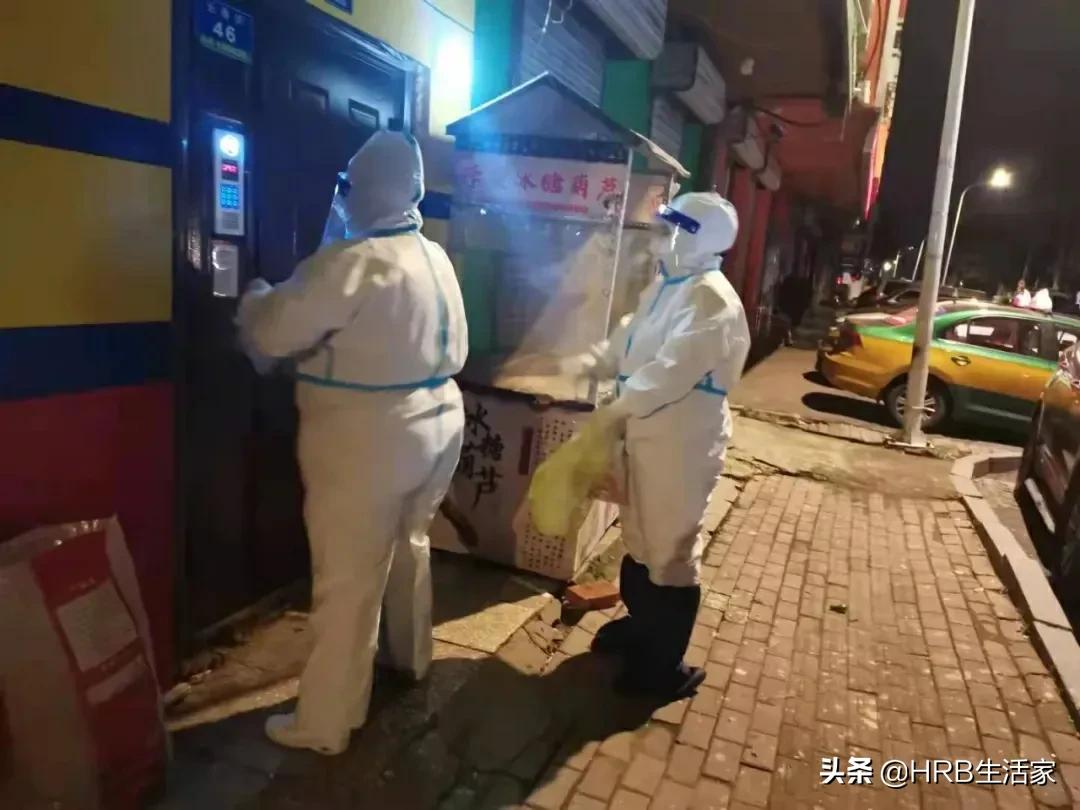 月圆日疫情来袭同战疫只争朝夕最美的“大白”——记哈市道外区人民医院大兴、南直社区核酸检测入户采样团队