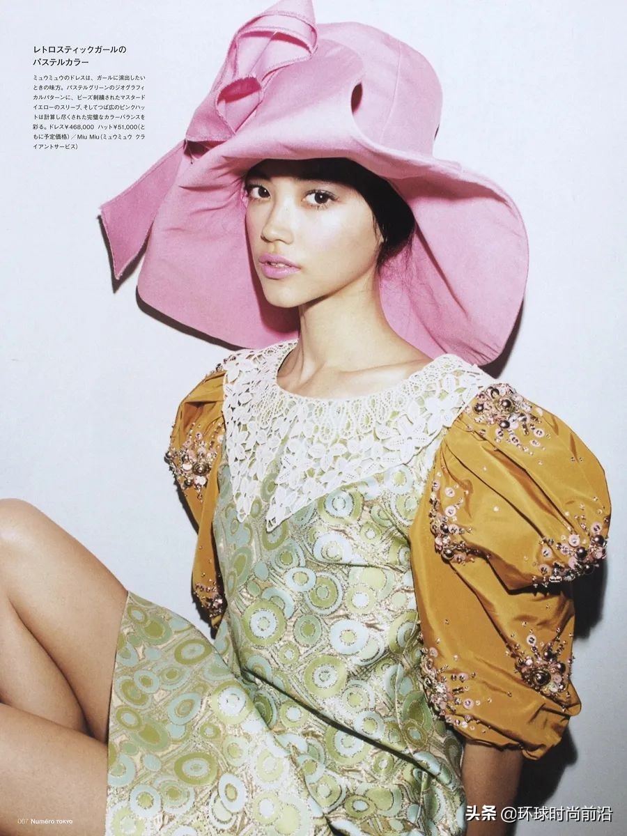 t台新面孔完整版,t台新面孔