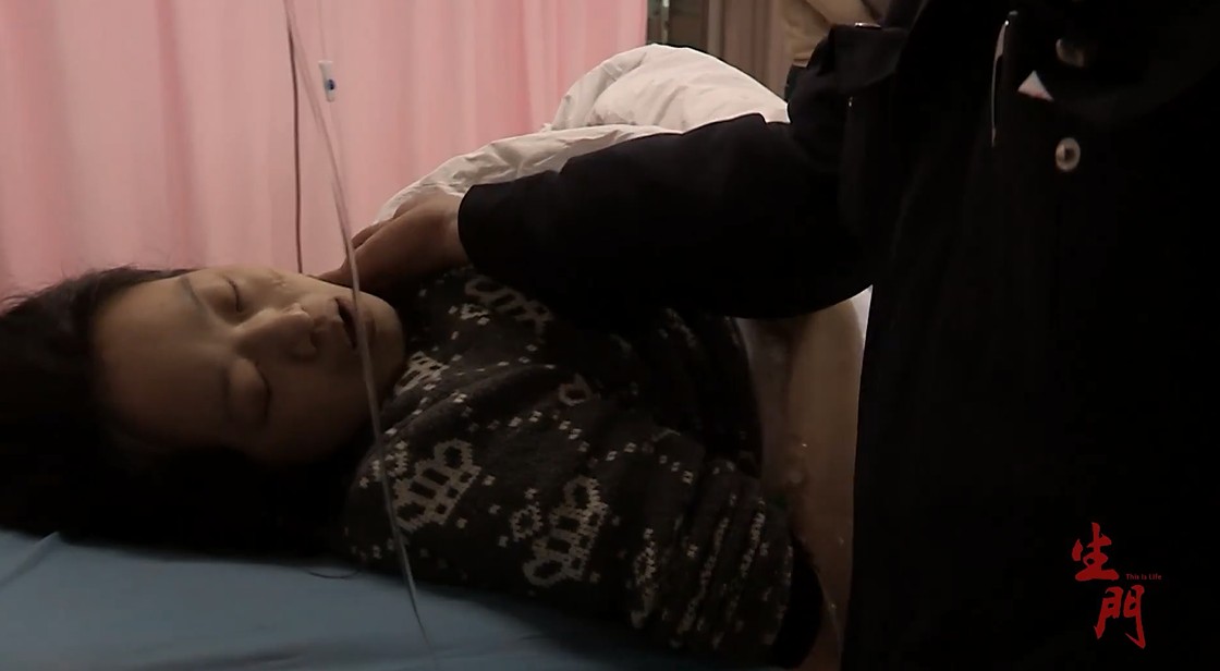 大年三十孕妇独自堕胎,大年30女子独自去医院堕胎完整版