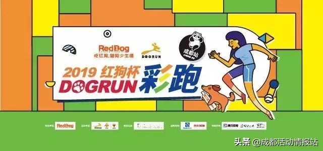 5.29活动,5.26活动攻略