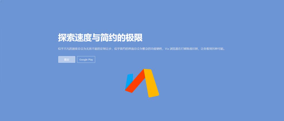 手机最好的浏览器排行榜,手机用哪个浏览器比较好