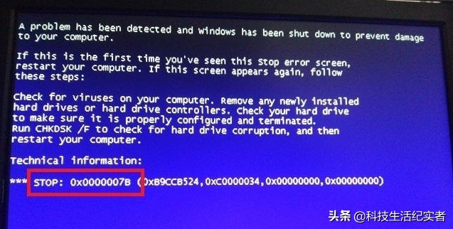 简单易懂的电脑开机蓝屏解决办法,电脑蓝屏解决方法蓝屏代码28