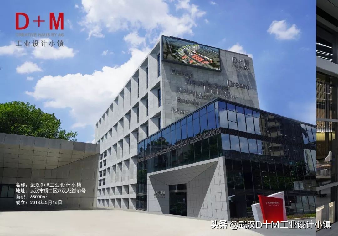 浪尖设计公司做工装吗,浪尖设计的产品