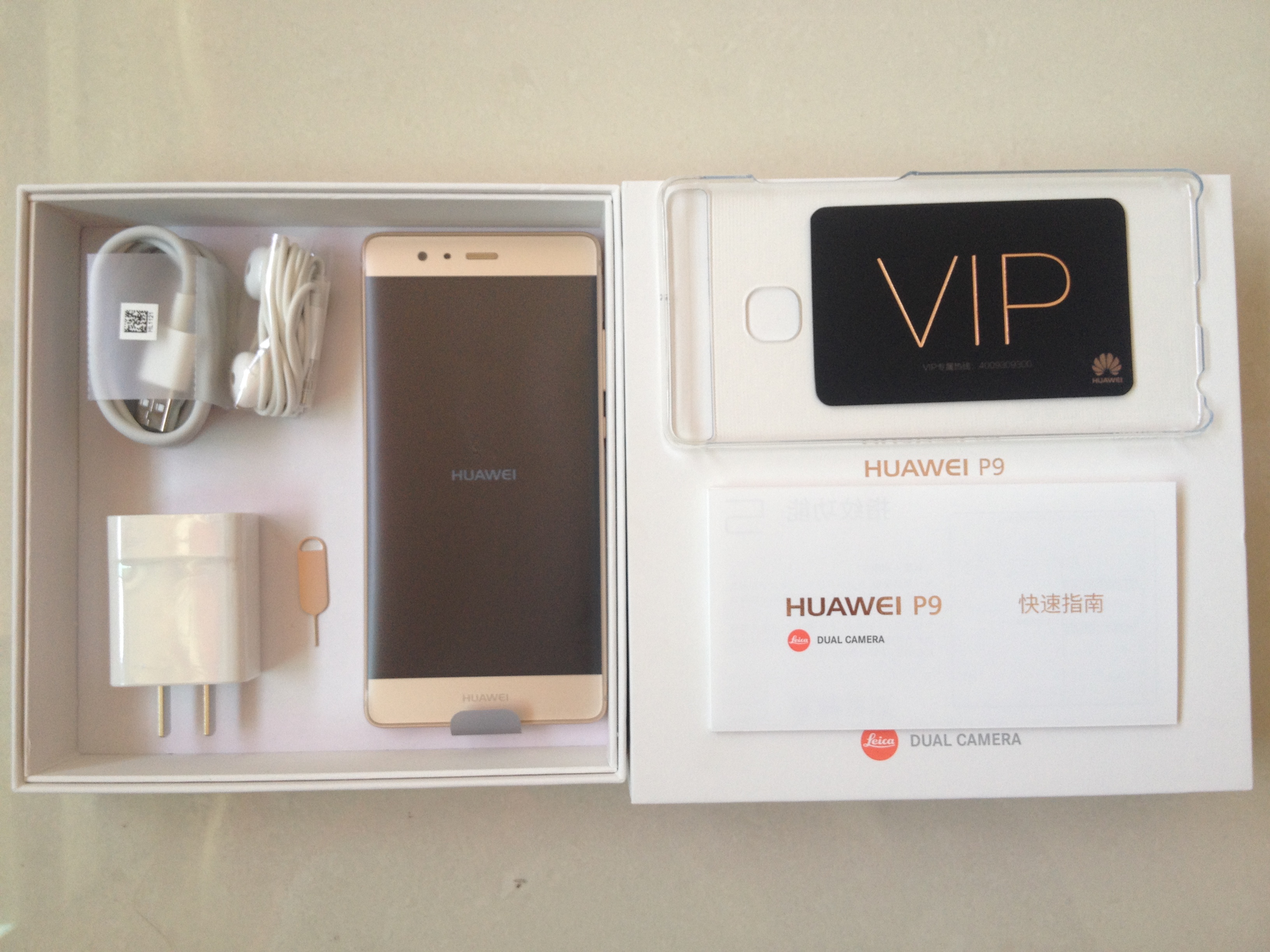 华为p9最新测试,华为p9真机曝光