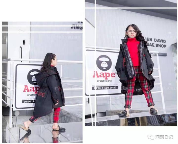 天天特价淘宝网童装是正品吗广州,天天向上童装批发店在哪里