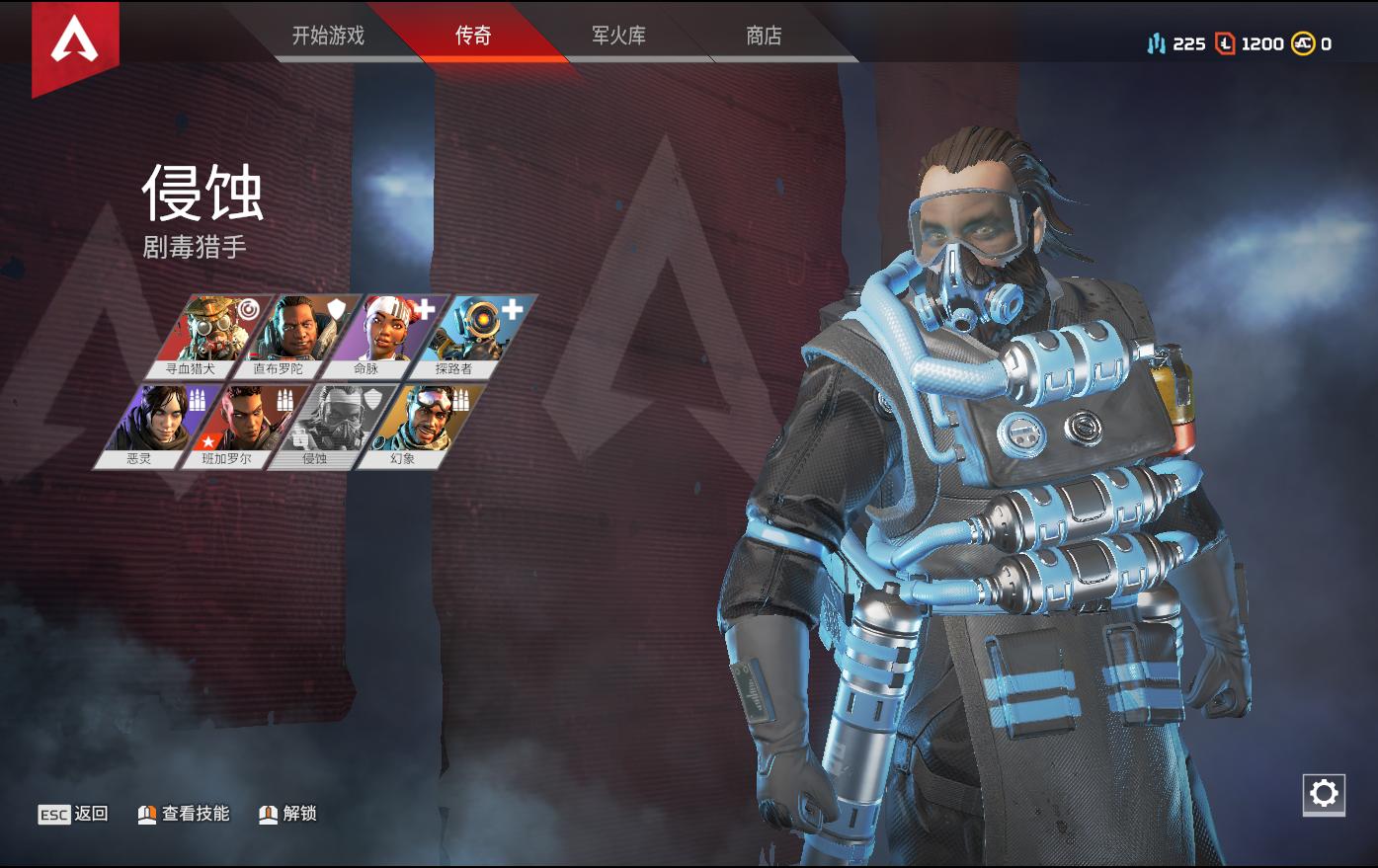 apex动力小子玩法思路,apex英雄希尔玩法