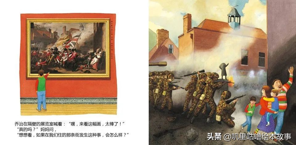 安东尼布朗儿童绘本合集,安东尼布朗出品的绘本有哪些