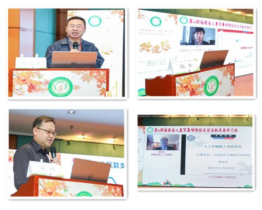 儿童耳鼻咽喉治疗,福建儿童耳鼻喉科