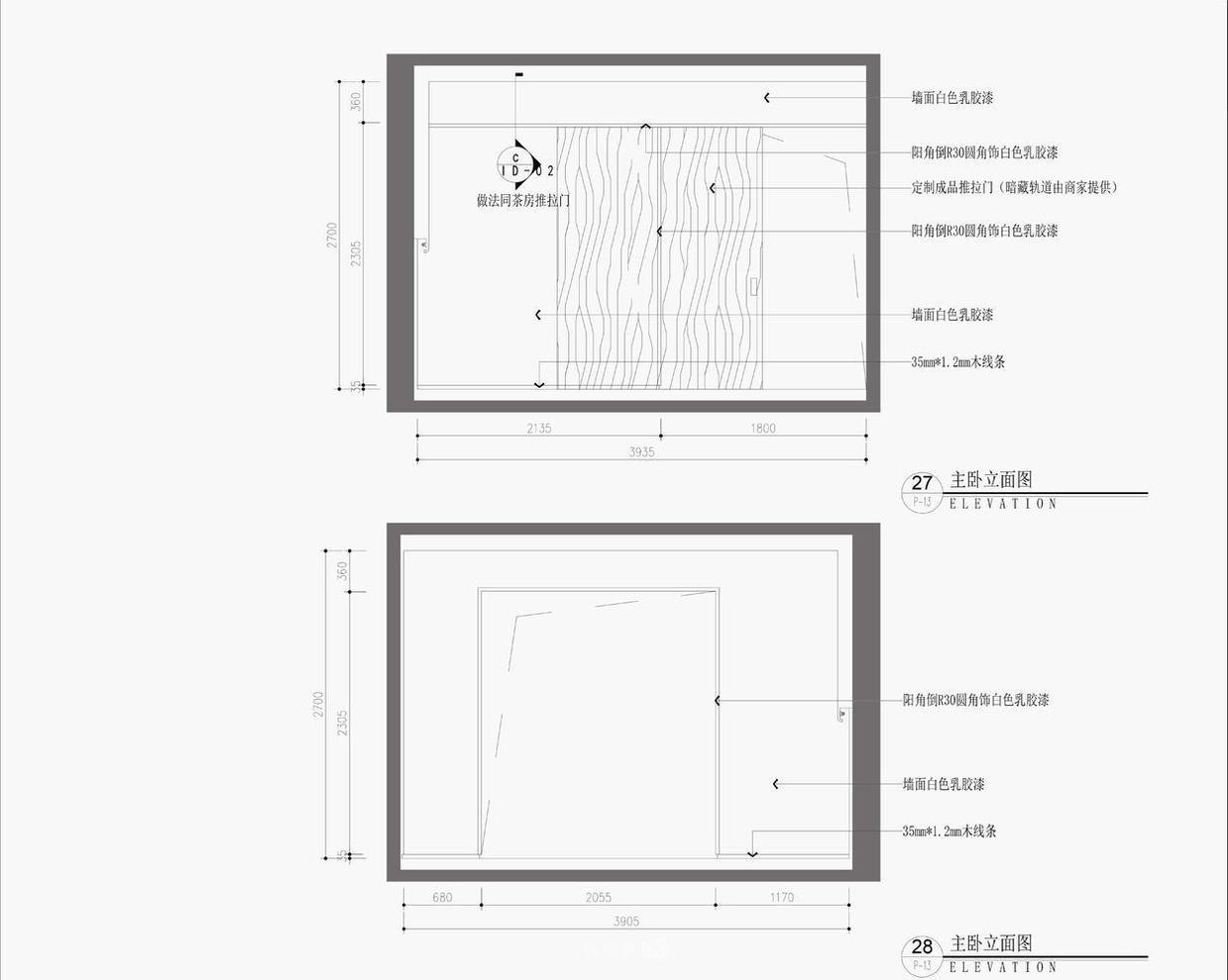 设计师梁彬：成都246㎡宁静致雅，黑与白交错空间
