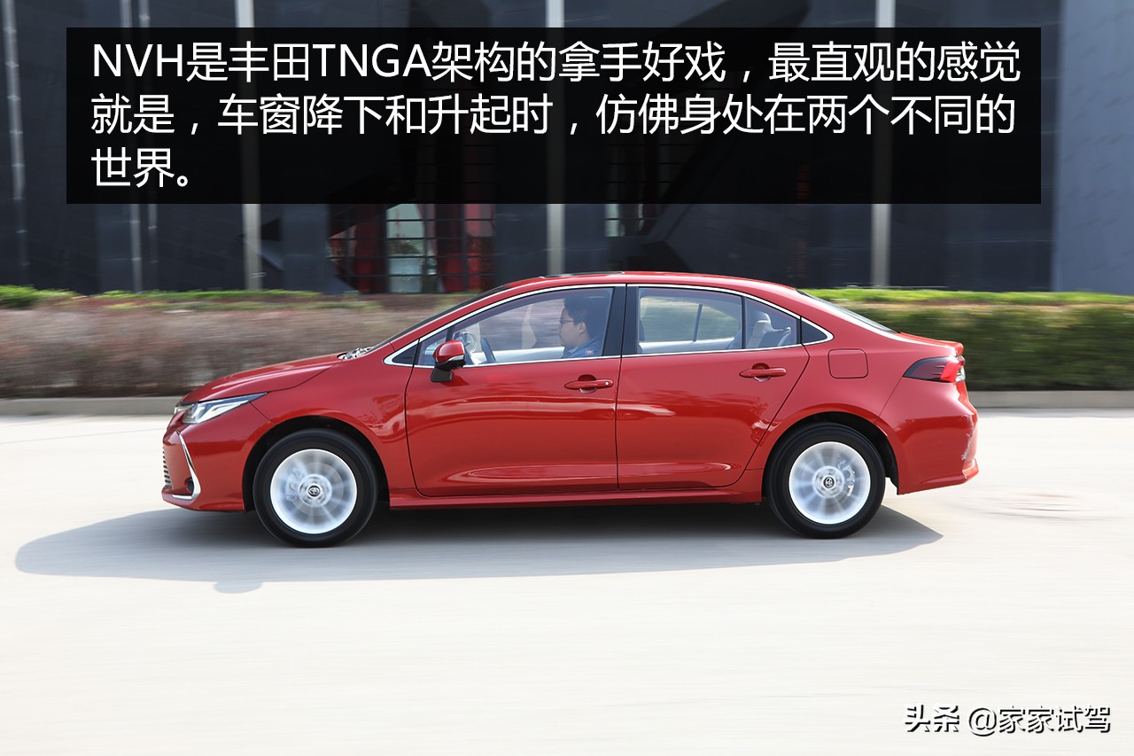 全新十二代卡罗拉1.2t豪华版,全新12代卡罗拉视频介绍和价格