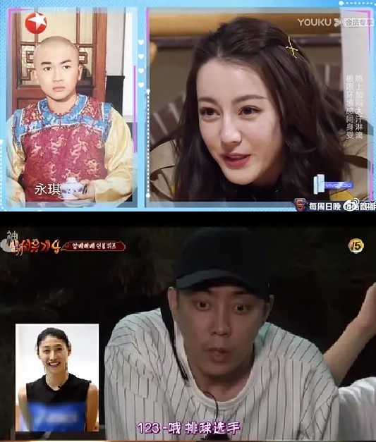 男人帮极限挑战开拍,男人帮极限挑战还会录吗