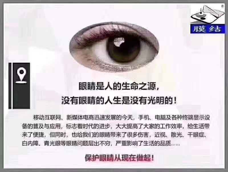 膜结手机纳米镀膜的发展趋势,膜结纳米防护是真的吗