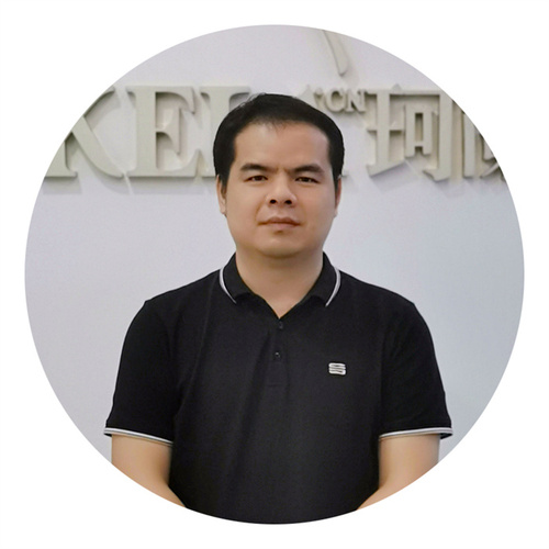 第11期《宝玉石周刊》总编峰会“珠宝数字化的直播电商魔力”开播