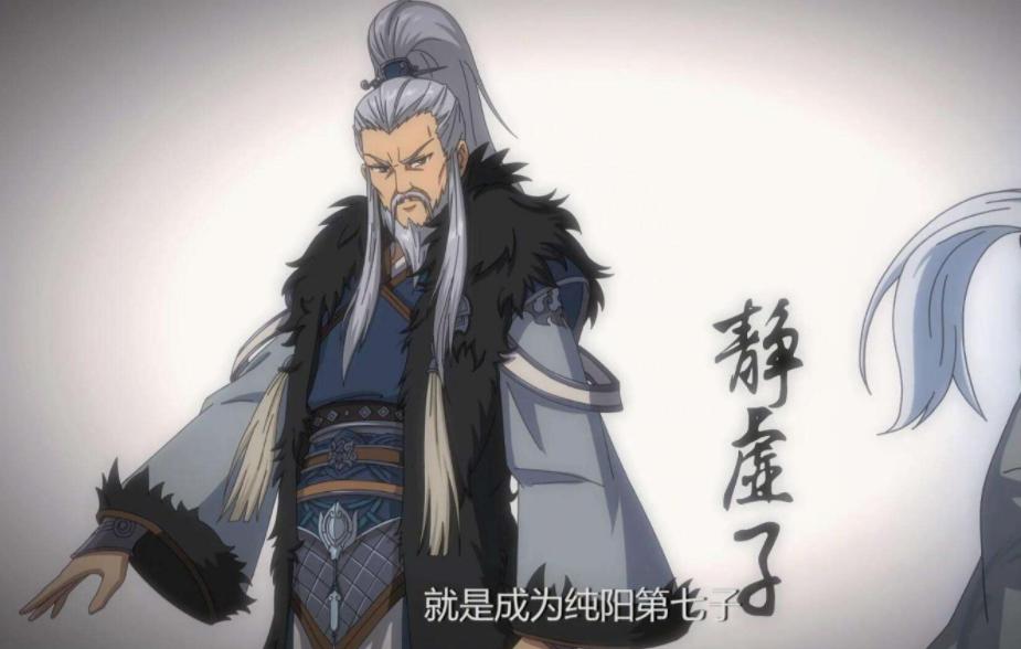 剑网3纯阳御剑,剑网三纯阳萧梅刃