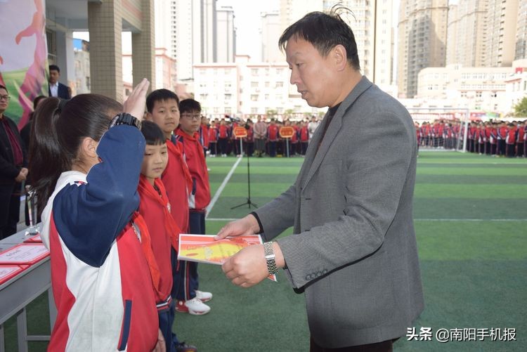 超越从足下起航下一句,2019小学校长杯足球赛