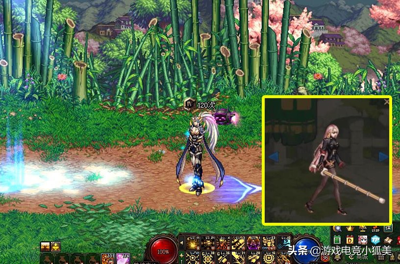 dnf刃影太刀武器幻化什么好看,dnf刃影武器装扮选多少级技能