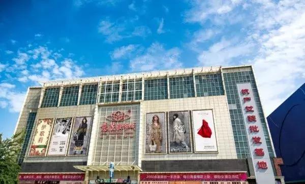 淘宝网红店铺同款不同价,淘宝网红店铺阿里货源