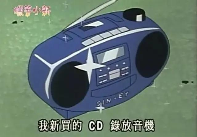 蜡笔小新长大后有多受女孩子欢迎,长大后才看懂蜡笔小新