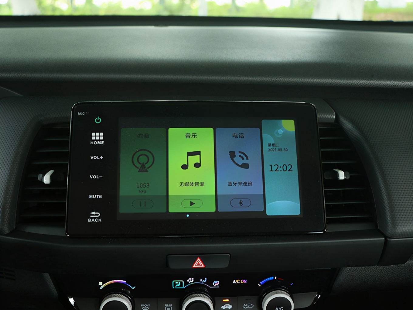 一代经典本田飞度,一代经典飞度车