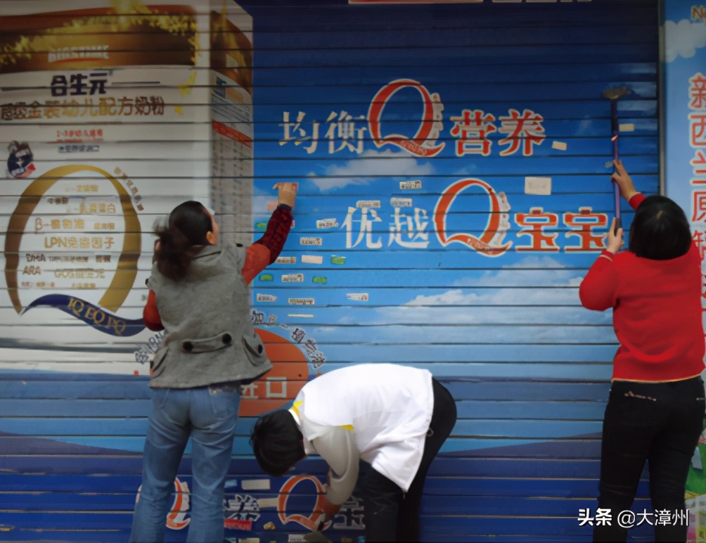 漳州可以治疗癣吗,漳州治脚真菌