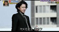 吴彦祖赵本山版,吴彦祖赵本山