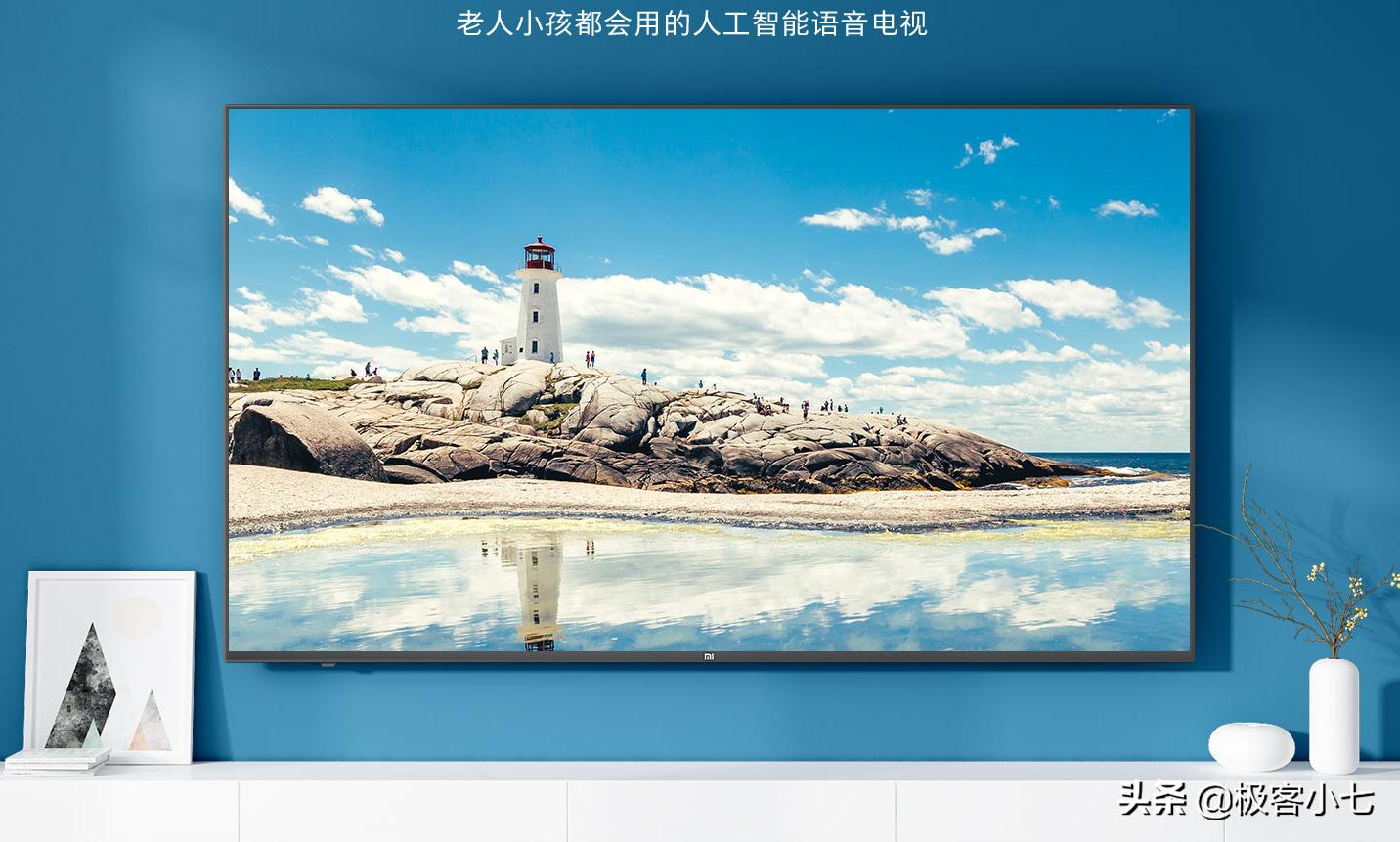 京东电视十大品牌排行,2019京东电视排行榜前十名