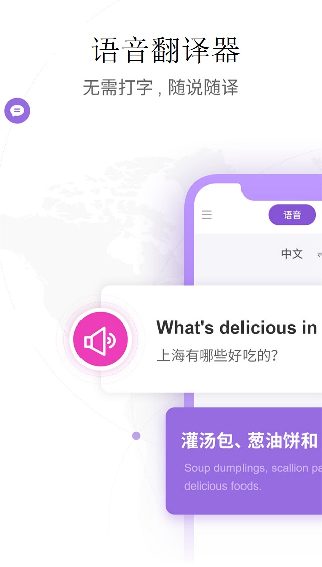 古诗词唯美译文英文,但愿人长久千里共婵娟翻译英文