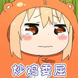 益街坊！开业大送礼高州终于有海淘实体店了，不怕网购上当啦！