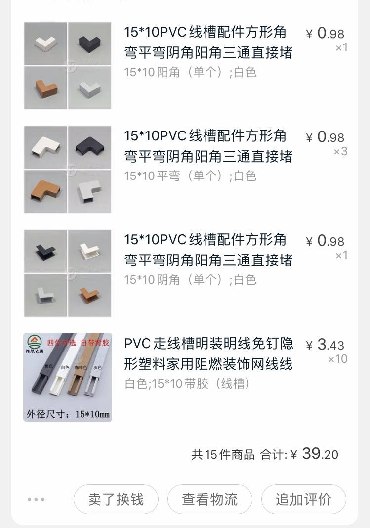 回音壁影院方案,全景声影院回音壁系统