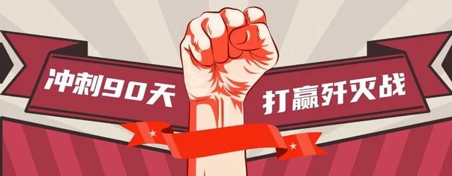 碧江川硐街道：干部齐心送风扇，扶贫慰问暖人心