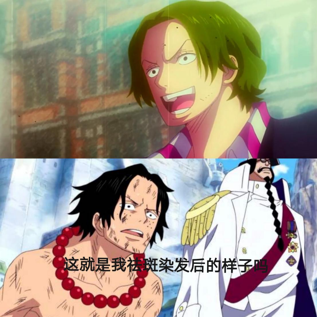 海贼王娜美女帝罗宾图片,海贼王娜美罗宾女帝身材对比