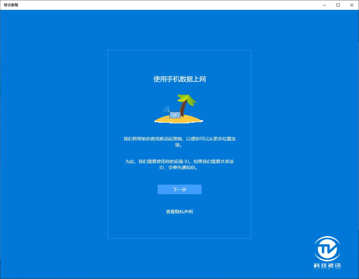 升级thinkpad笔记本cpu,十代酷睿thinkpadx1