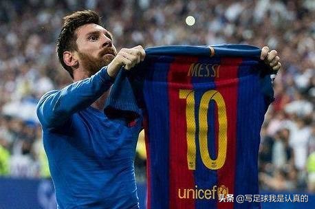 巴萨与梅西的精彩瞬间,巴萨和梅西最惨的一次
